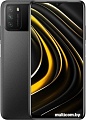 Смартфон POCO M3 4GB/64GB международная версия (черный)