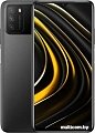 Смартфон POCO M3 4GB/64GB международная версия (черный)