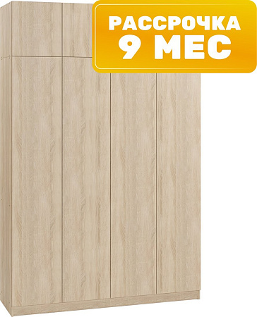 Шкаф распашной Soma Lord Lite 4-х створчатый 160x240 (дуб сонома)