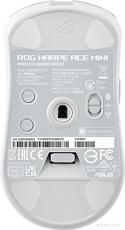 Игровая мышь ASUS ROG Harpe Ace Mini White