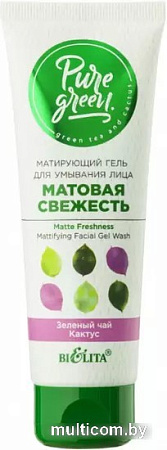 Belita Гель для умывания Pure Green Матовая свежесть 75 мл