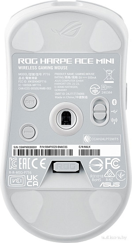 Игровая мышь ASUS ROG Harpe Ace Mini White