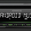 CD/MP3-магнитола Kenwood KDC-120UG