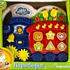 Интерактивная игрушка Mommy Love Паровозик FV10FY