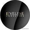 Компактная пудра Eveline Cosmetics Celebrities Beauty минеральная (тон 20)