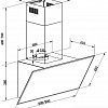 Кухонная вытяжка Zigmund &amp; Shtain K 133.6 X