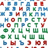 Алфавит Полесье Первые уроки (66 букв)