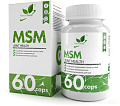 Витамины, минералы NaturalSupp МСМ 700мг, 60 капсул
