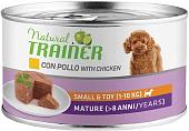 Консервированный корм для собак Trainer Для пожилых собак мелких пород с курицей и рисом 150 г