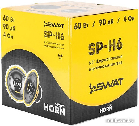 Широкополосная АС Swat SP-H6