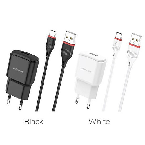 Сетевое зарядное Borofone BA48A USB Type-C (белый)