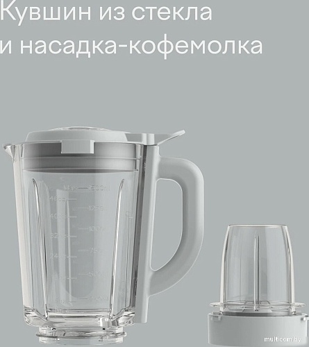 Стационарный блендер Tuvio TSB03MCG