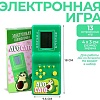 Развивающая игра Funny Toys Avocato 5129598