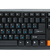 Клавиатура Dialog KS-020U Black-Orange