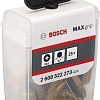 Набор бит Bosch 2608522273 (25 предметов)