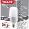 Светодиодная лампа Rexant E27 50 Вт 6500К 604-071