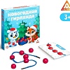 Развивающая игра Лас Играс Новогодняя гирлянда 6960913