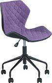 Кресло Halmar Matrix (черный/фиолетовый)