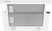 Кухонная вытяжка Monsher Tele II 50 GW