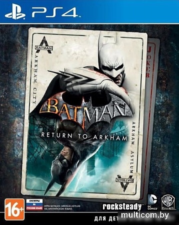 Игра Batman: Return to Arkham для PlayStation 4