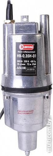 Колодезный насос ДИОЛД НВ-0.35Н-01 (20 м)