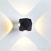 Бра Odeon Light Diamanta 4218/8WL