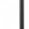 Odeon Light Lomeo 4832/1F