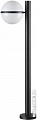 Odeon Light Lomeo 4832/1F