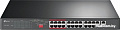 Коммутатор TP-Link TL-SL1226P