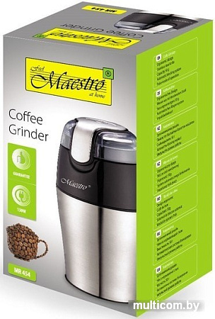 Электрическая кофемолка Maestro MR-454