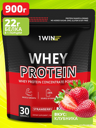 Протеин сывороточный (изолят) 1WIN Whey Protein (клубника, 900г)