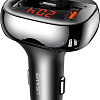 FM-модулятор Usams US-CC143 50W 3 Ports Digital Display Wireless FM