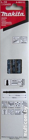 Набор оснастки Makita A-86315 (5 предметов)