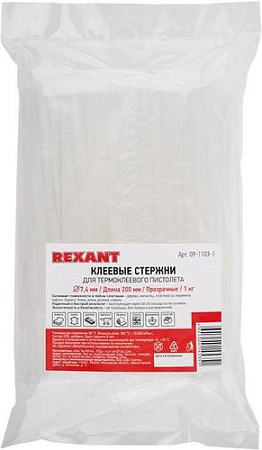 Клеевые стержни Rexant 09-1103-1 (прозрачный)