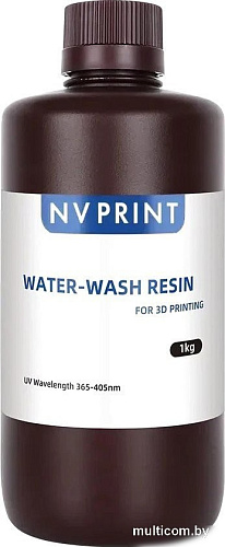 Фотополимер NV Print NV-3D-WATER-WASHABLE-RESIN-BEIGE (1кг, бежевый)