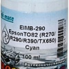 Чернила White Ink Т082 Claria Cyan (100 мл)