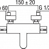 Смеситель Nobili Abc AB87010/1CR