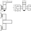 Смеситель Omnires Parma PM7440 CR