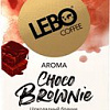 Кофе в капсулах LEBO Coffee Choco Brownie 10x5.5 г