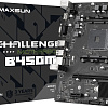 Материнская плата Maxsun Challenger B450M