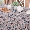 Скатерть АртПостель Очарование СБ.150.150 150x150