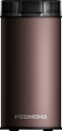 Электрическая кофемолка Redmond (Редмонд) CG805 (серо-коричневый)