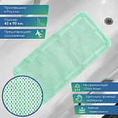 Коврик на присосках Вилина Массажный Лотос 6910 (43x90, зеленый)