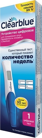 Тест на беременность Clearblue Цифровой Digital 1 шт