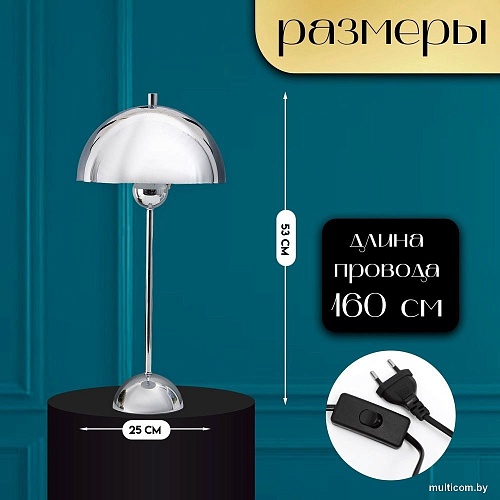 Risalux Купер 10338314 (хром)