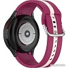 Ремешок Rumi Sport Line силиконовый для Samsung Galaxy Watch4/5 (20 мм, вишневый/бежевый)