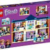 Конструктор LEGO Friends 41682 Школа Хартлейк Сити