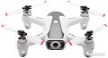 Квадрокоптер Syma W1
