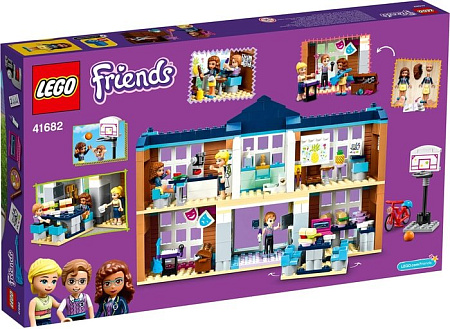 Конструктор LEGO Friends 41682 Школа Хартлейк Сити