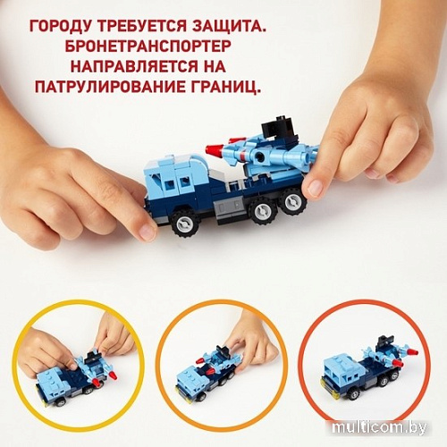 Конструктор Wise Block 40457 Ракетная установка